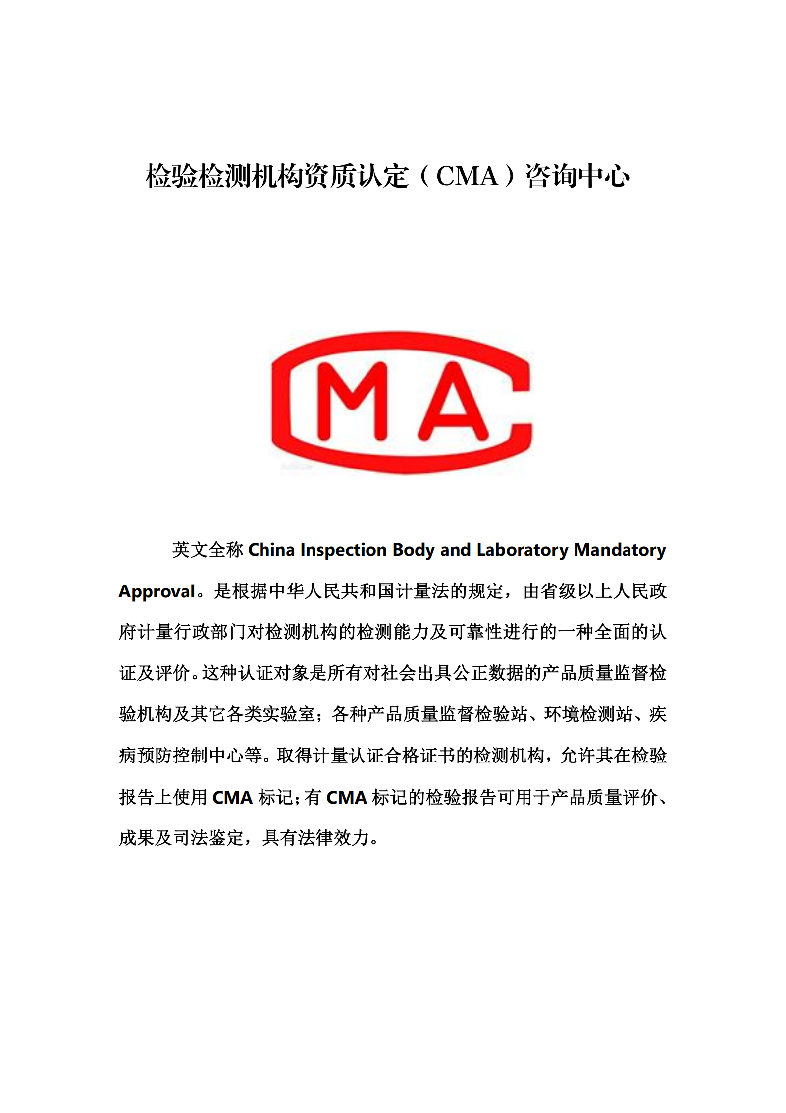 新建 DOCX 文檔_00.png